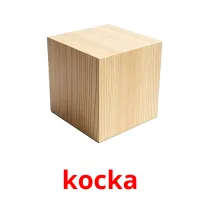 kocka cartões com imagens