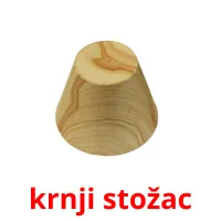 krnji stožac cartões com imagens