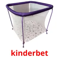 kinderbet picture flashcards