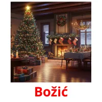 Božić ansichtkaarten