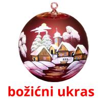 božićni ukras picture flashcards