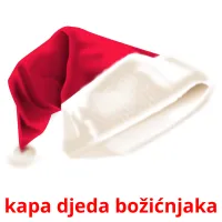 kapa djeda božićnjaka ansichtkaarten