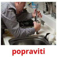 popraviti Bildkarteikarten