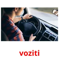 voziti flashcards illustrate