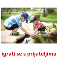 igrati se s prijateljima карточки энциклопедических знаний