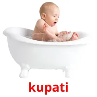 kupati карточки энциклопедических знаний