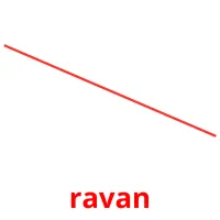 ravan picture flashcards