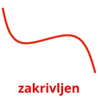 zakrivljen picture flashcards