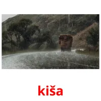 kiša picture flashcards