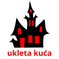 ukleta kuća ansichtkaarten