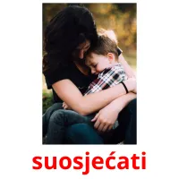 suosjećati ansichtkaarten