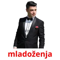 mladoženja picture flashcards