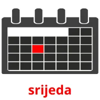 srijeda picture flashcards