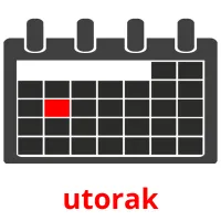 utorak picture flashcards