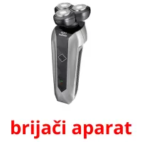 brijači aparat карточки энциклопедических знаний