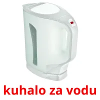 kuhalo za vodu карточки энциклопедических знаний