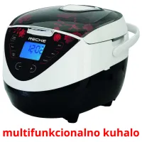 multifunkcionalno kuhalo карточки энциклопедических знаний