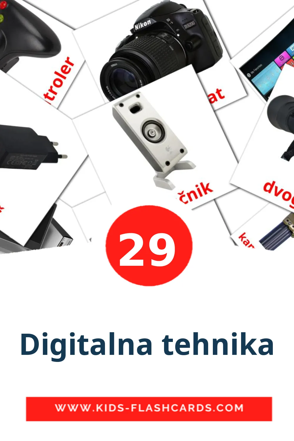 Digitalna tehnika на croata для Детского Сада (29 карточек)