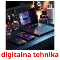 digitalna tehnika карточки энциклопедических знаний