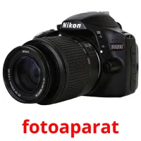 fotoaparat карточки энциклопедических знаний