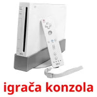 igrača konzola карточки энциклопедических знаний