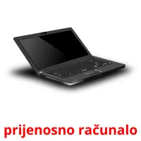 prijenosno računalo карточки энциклопедических знаний
