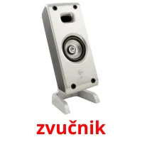 zvučnik карточки энциклопедических знаний