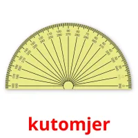 kutomjer picture flashcards