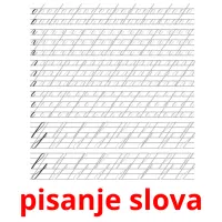 pisanje slova picture flashcards