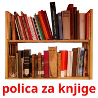 polica za knjige picture flashcards