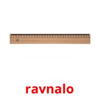 ravnalo picture flashcards
