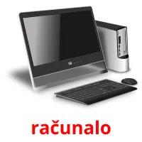 računalo picture flashcards