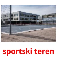 sportski teren cartes flash