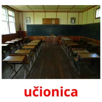 učionica cartes flash