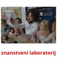 znanstveni laboratorij cartes flash
