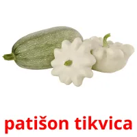 patišon tikvica picture flashcards