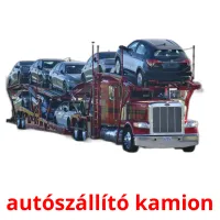 autószállító kamion Bildkarteikarten