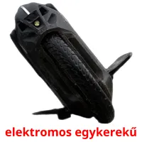 elektromos egykerekű Bildkarteikarten