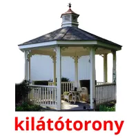 kilátótorony Bildkarteikarten