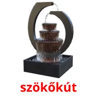 szökőkút Bildkarteikarten