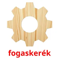 fogaskerék Bildkarteikarten