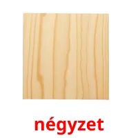 négyzet Bildkarteikarten