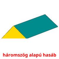 háromszög alapú hasáb picture flashcards