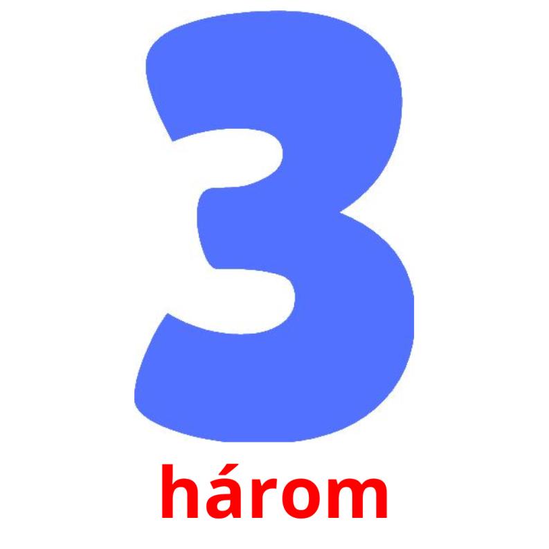 három picture flashcards