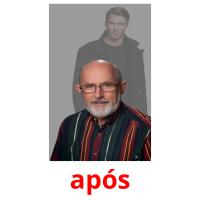 após picture flashcards
