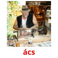 ács picture flashcards