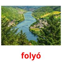 folyó picture flashcards