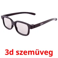 3d szemüveg карточки энциклопедических знаний