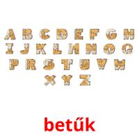betűk picture flashcards