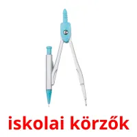 iskolai körzők Bildkarteikarten